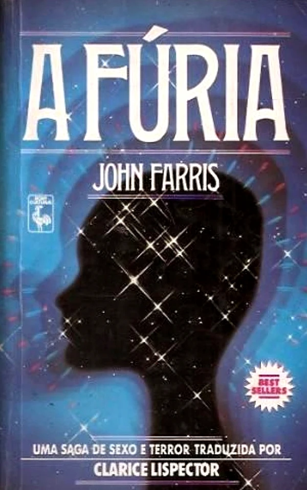 A Fúria