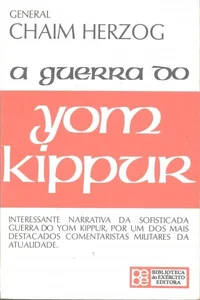 A Guerra do Yom Kippur