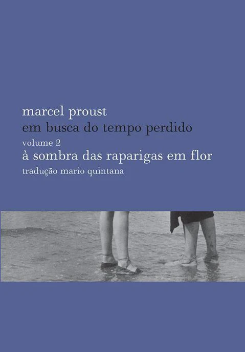 À Sombra das Raparigas em Flor