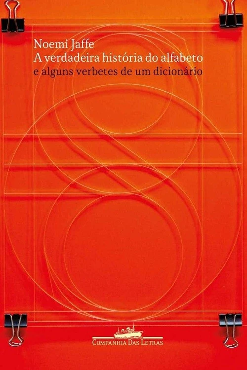A verdadeira história do alfabeto