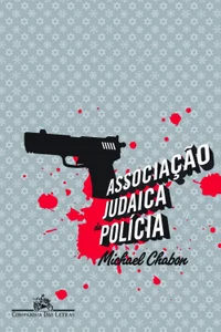 Associação Judaica de Polícia