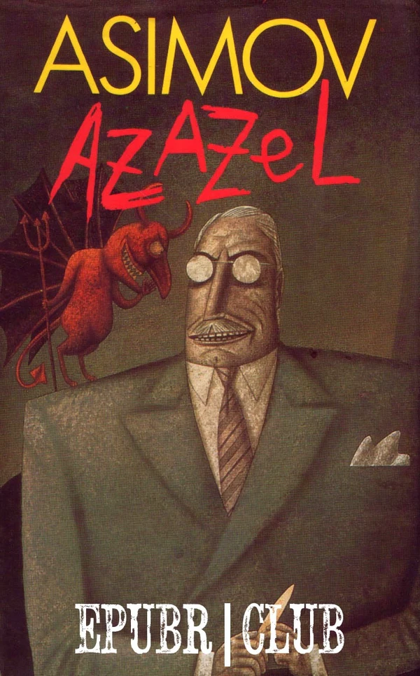 Azazel