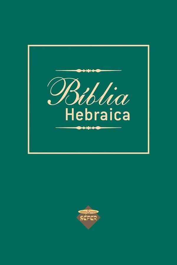 Bíblia Hebraica