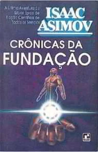Crônicas da Fundação