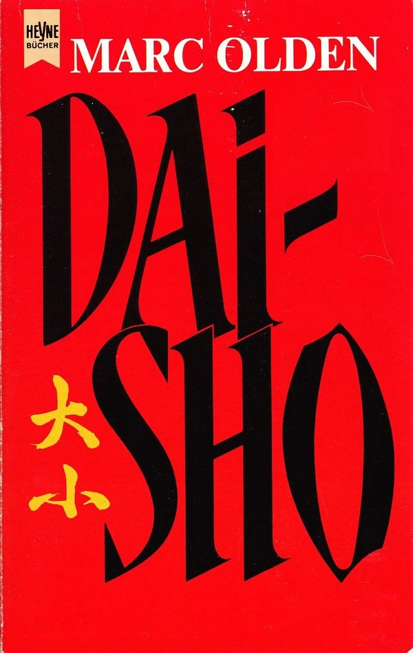 Dai-sho