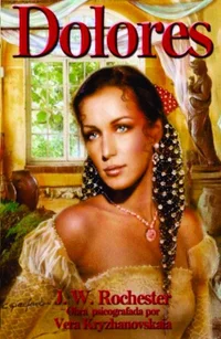 Dolores