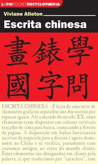 Escrita Chinesa