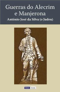 Guerras do Alecrim E Manjerona