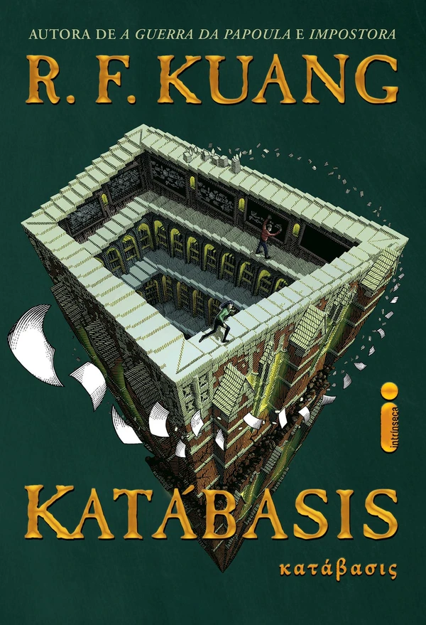 Katábasis