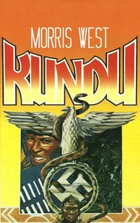 Kundu