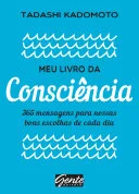 Meu Livro da Consciência