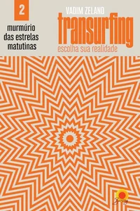 Murmúrio das estrelas matutinas