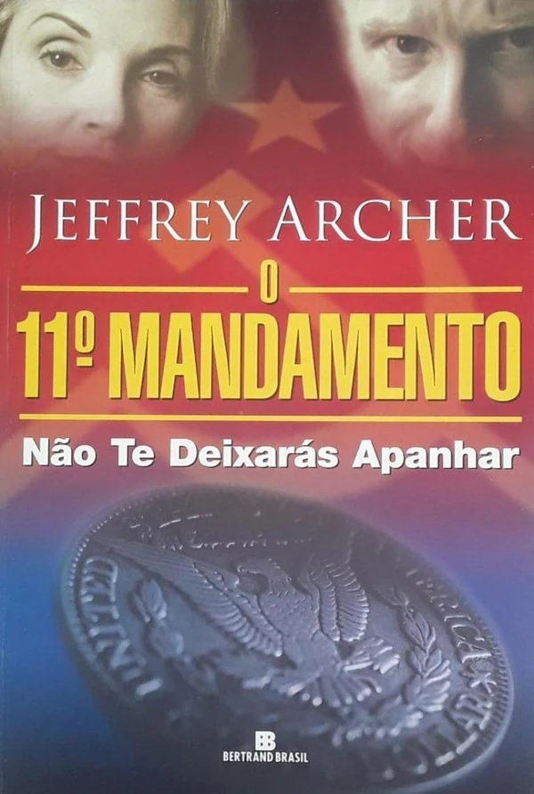 O 11º Mandamento
