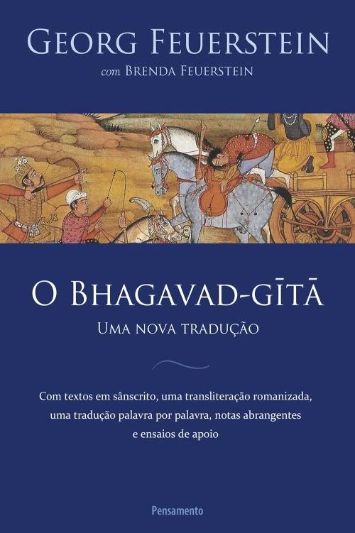 O Bhagavad-Gītā: Uma Nova Tradução