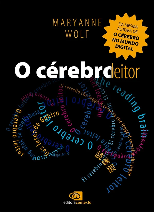 O cérebro leitor