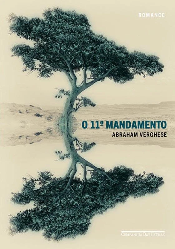 O Décimo Primeiro Mandamento
