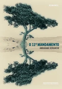 O Décimo Primeiro Mandamento