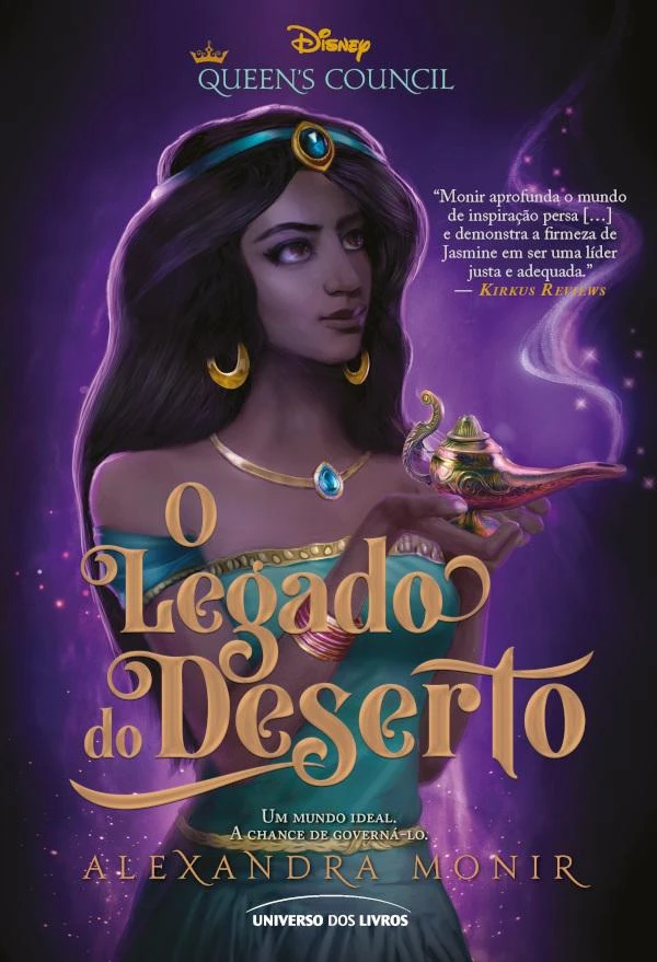 O legado do deserto