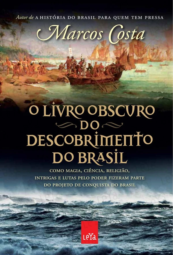 O livro obscuro do descobrimento