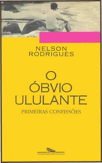 O Óbvio Ululante