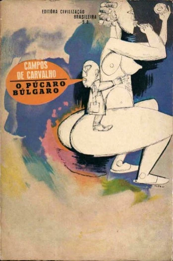 O Púcaro Búlgaro