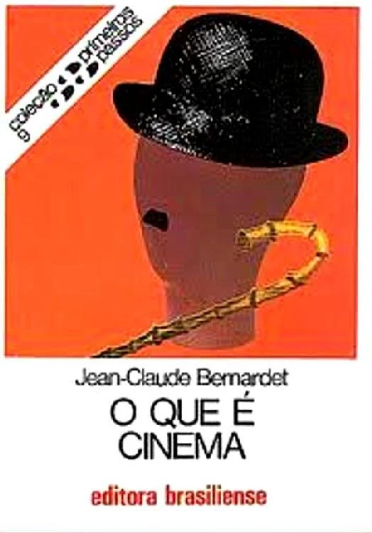 O que é cinema