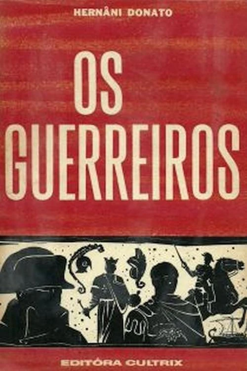Os Guerreiros