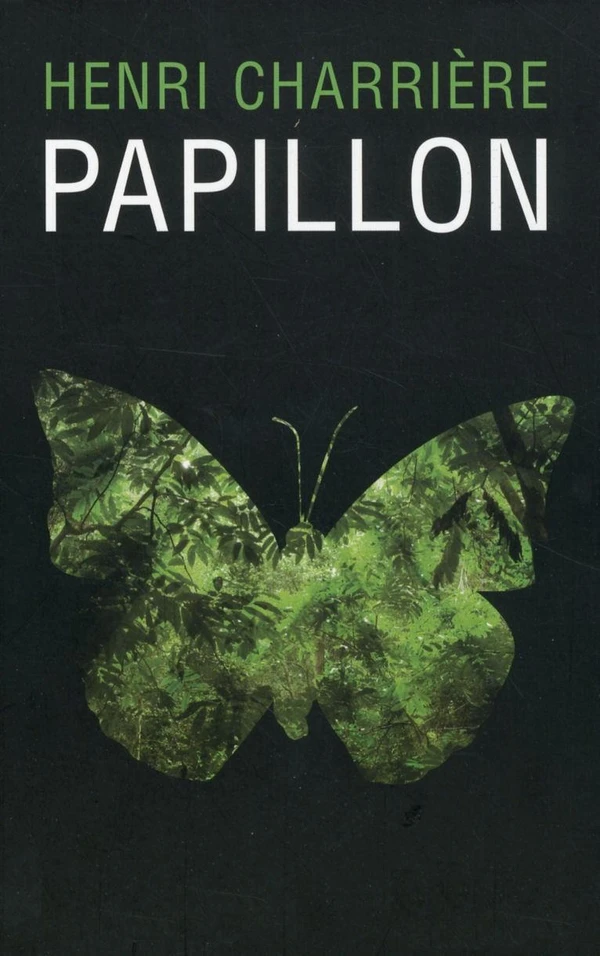 Papillon