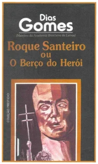 Roque Santeiro ou O Berço do Herói