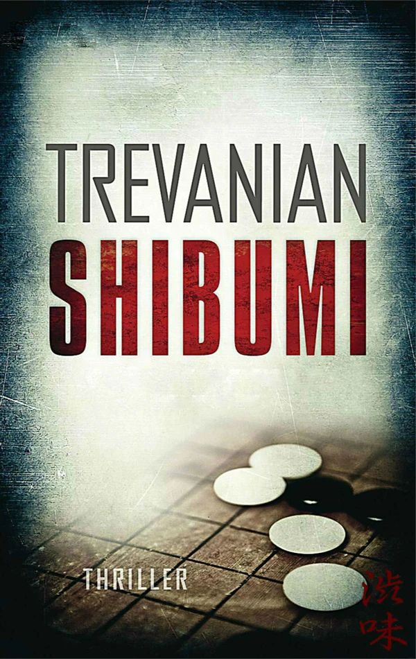 Shibumi