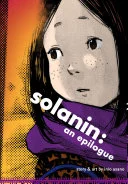 Solanin