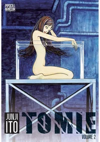 Tomie Vol. 2