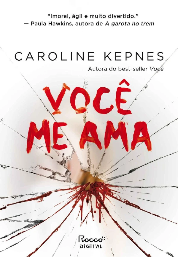 Você me ama
