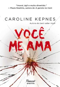 Você me ama